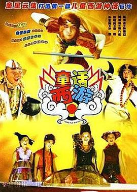 街头表演