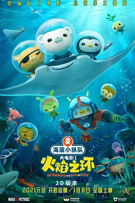 深深的沉沦