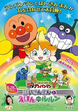 欧美中文字幕一区