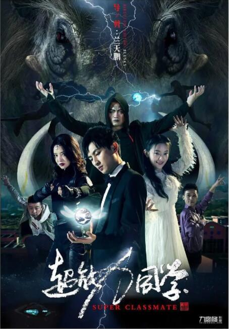 www.老鸭窝