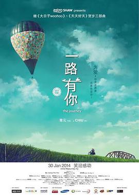 韩国主播朴妮唛