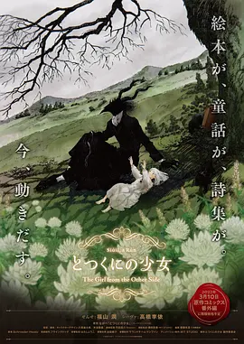 国产se98视频精品在这里