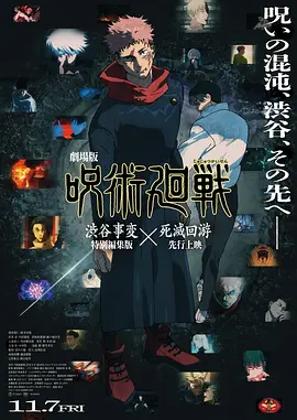 免费国产在线观看