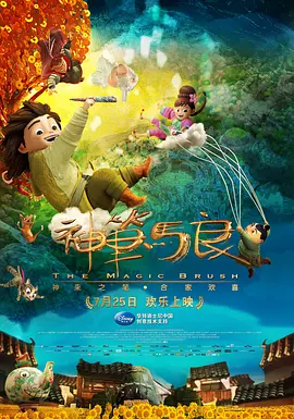 国产精品福利片