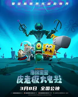 69av一区二区三区