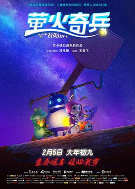 在线中文字幕日韩