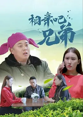 一级片试看