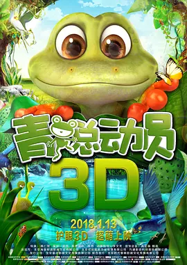成人国产精品一区二区免费看