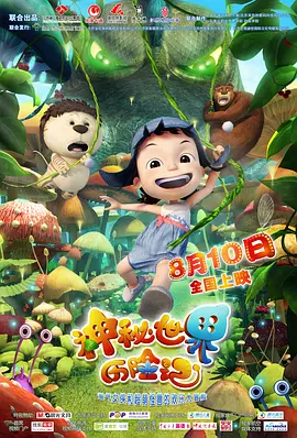 亚洲综合国产精品