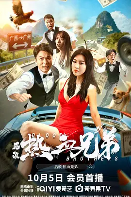 五色婷婷