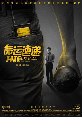 国产精品免费在线观看视频