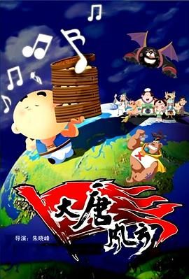 日韩精品导航