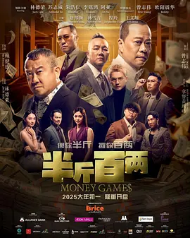 好爽要喷水了h