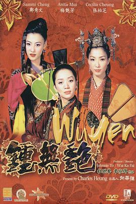 亚洲国产精品久久久久