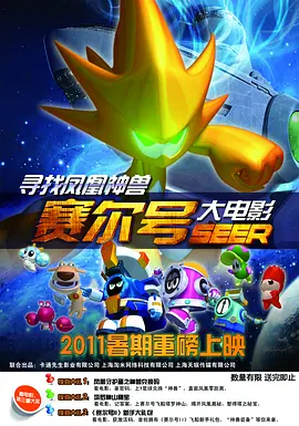 国产麻豆综合视频在线观看