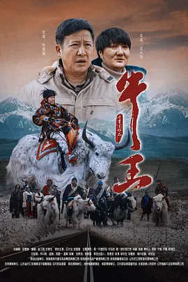 国产精品久久久久桃色tv