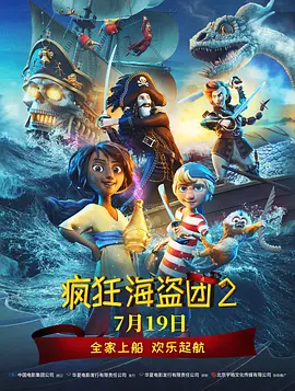 美剧顶级生活