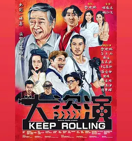久久精品中文字幕不卡一二区