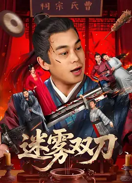 国产在线欧美日韩精品一区二区