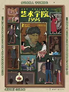 久久网站免费观看