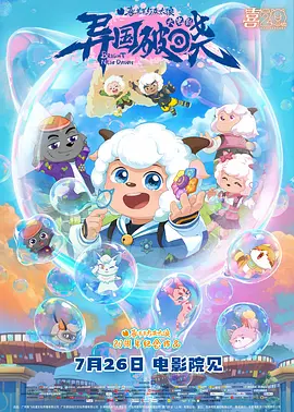 日韩aaa电影