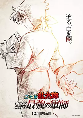 花季传媒视频隐藏入口