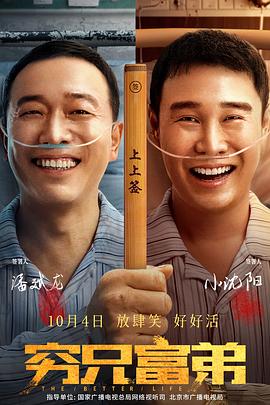 亚洲图片欧洲图片日韩av