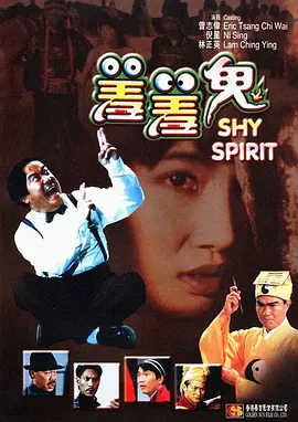 欧美日韩在线免费看