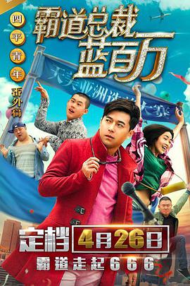 伊人网在线免费观看