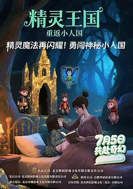 午夜日韩在线