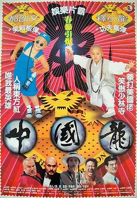 燃烧已久的柔情