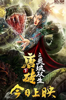 国产裸体丰满白嫩大尺度尤物可乐