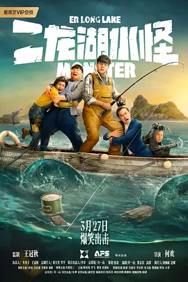久久毛片电影