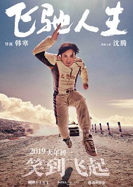 五月婷综合网