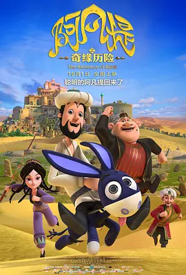 一区二区不卡在线