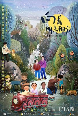 色综合九九