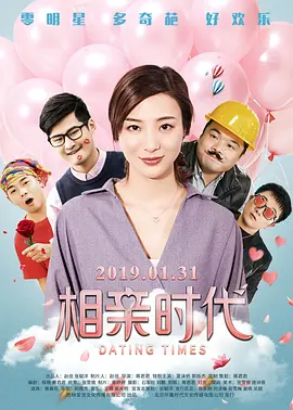 年幼那些事