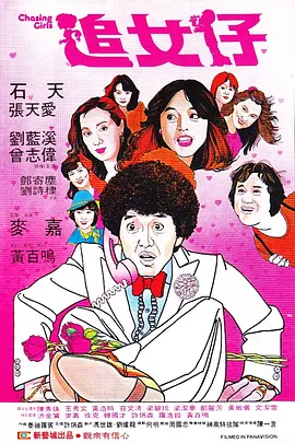 带跳蛋上街高潮失禁了h画图片