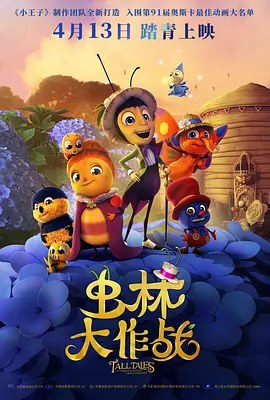 交换做爰俱乐部
