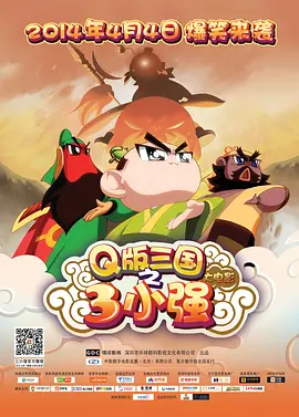翘臀美女后进
