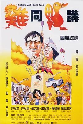 亚洲是色