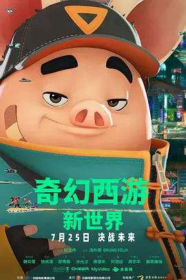骚骚网站