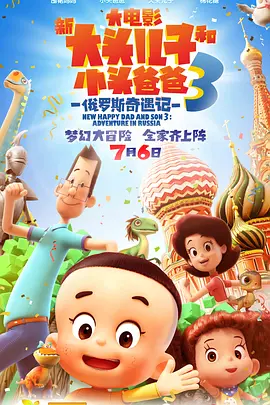亚洲一区二区三区四
