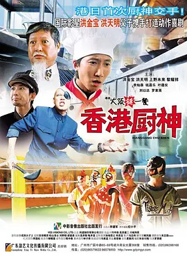 亚洲精品综合欧美二区变态