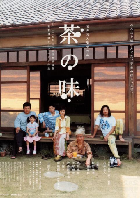午夜精品免费