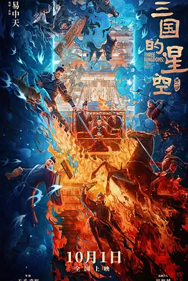 处初女处夜情视频在线观看