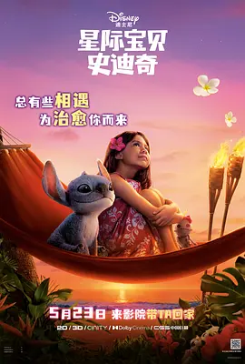 爽好紧别夹宝贝叫大声点h软件