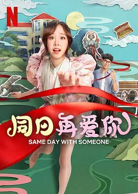 欧美特级黄视频