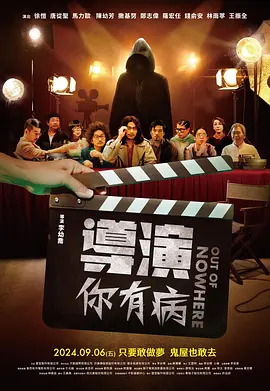 久久综合九色综合狠狠97