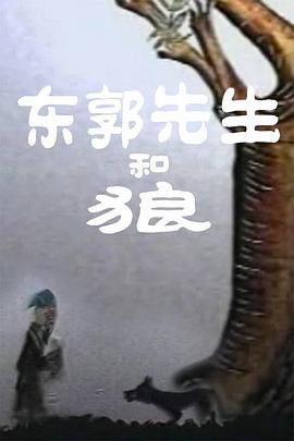 国产人成精品免费视频